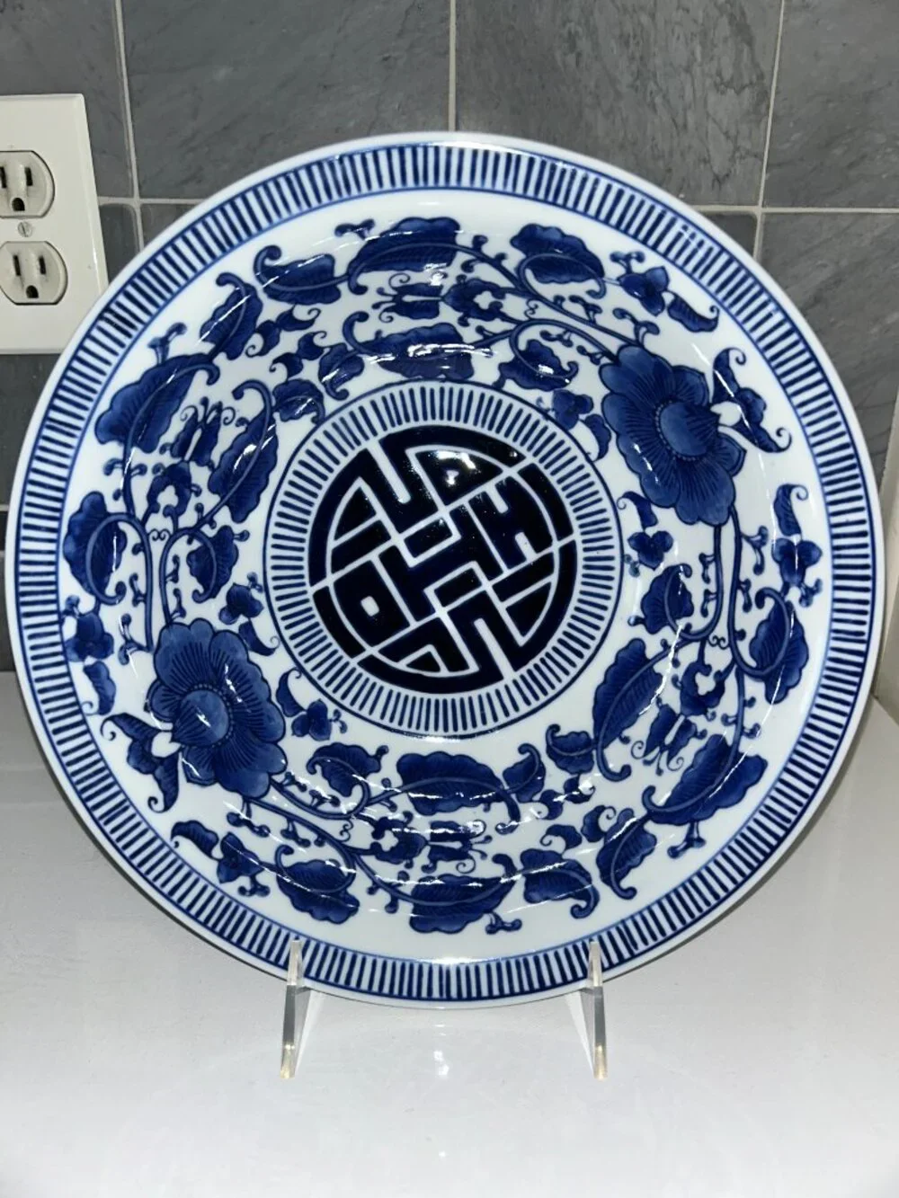 The Bombay Co Blue White Porcelain Bowl, Chinese Floral 10.25